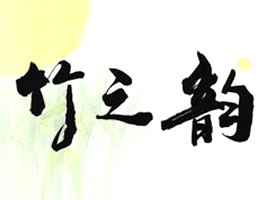 新聞圖片