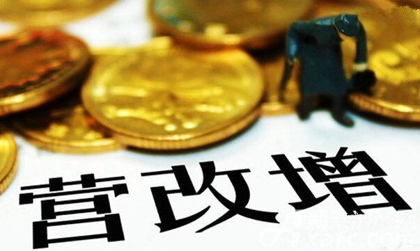 新聞圖片